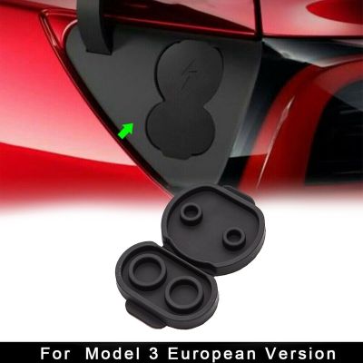 dvvbgfrdt Silicone Protective Cover for Tesla Model 3 Charging Port Model Y Waterproof Dustproof Dust Plug European Version 2017-2020
