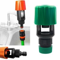 1PC Universal Kitchen Mixer Tap To Garden Hose Pipe Connector Adapter Fitting Quick Indoor Outdoor Garden Accessories