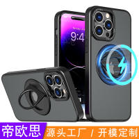 เหมาะสำหรับ15เดือยเคสโทรศัพท์แหวนกลวงที่หมุนตัวดูดแม่เหล็กยึด Apple 15ProMax เคสป้องกัน Dingsheng