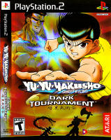 ? แผ่นเกมส์ PS2 ? Yu Yu Hakusho Dark Tournament ⚔️  - PlayStation 2