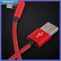 DENGXUN สายข้อมูลชาร์จเร็ว90องศา6A PD 66W มุมฉาก USB A ถึง USB สาย C