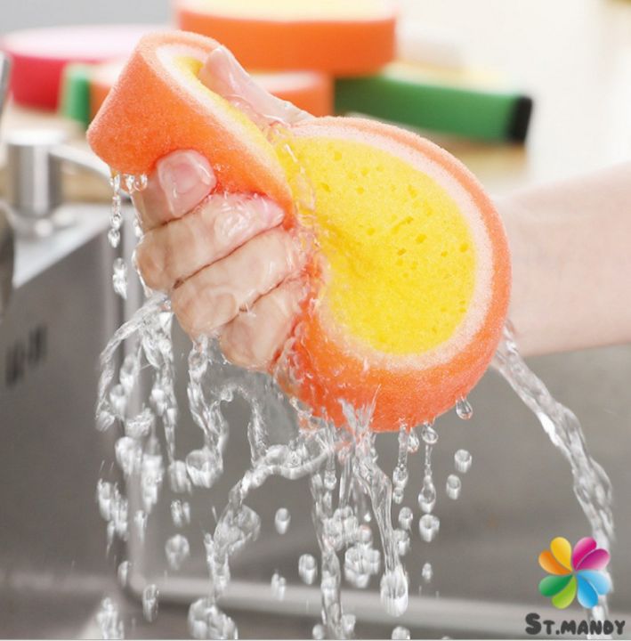 md-ฟองน้ำล้างจาน-ทรงผลไม้-สีสันน่ารัก-dish-towel