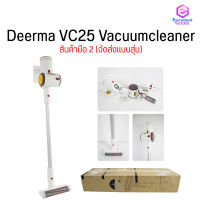 [New] เครื่องดูดฝุ่น Deerma VC25 / VC25 Plus Handheld Lightweight Cordless Handheld Wireless Vacuum Cleaner เครื่องดูดฝุ่นไร้สาย เครื่องดูดฝุ่นใช้ในบ้าน แรงดูด 12kPa เครื่องดูดฝุ่น เครื่องดูดฝุ่นใช้ในบ้าน ขนาดเล็ก เครื่องดูดฝุ่นไร้สายแบบมือถือ