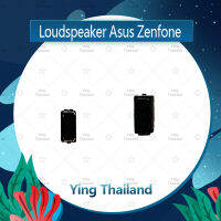 ลำโพง Asus Zenfone อะไหล่ลำโพงหูฟัง ลำโพงสนทนา Loudspeaker (ได้1ชิ้นค่ะ) อะไหล่มือถือ คุณภาพดี Ying Thailand