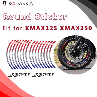 ขอบวงล้อขนาดใหญ่สติกเกอร์รูปลอกทรงกลมสัญลักษณ์2D แบบรถมอเตอร์ไซค์ KODASKIN สำหรับ XMAX 125 XMAX 250