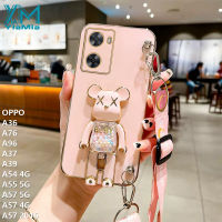 YiaMia เคสโทรศัพท์นิ่มสำหรับ A96 A76 A36 OPPO A54 A37 4G A55 5G A39 A57 2016 A57 5G A57 4G แฟชั่นน่ารักสีชมพูแฟลชหมีรุนแรงผู้หญิงเคสโทรศัพท์6D สาย TPU นุ่มโลหะด้วยไฟฟ้าแม่นยำเคสโทรศัพท์ป้องกันกล้อง