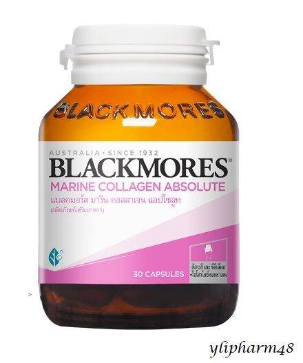 blackmores-marine-collagen-absolute-30-cap-แบลคมอร์ส-มารีน-คอลลาเจน-แอปโซลูท-30-แคปซูล-หมดอายุ02-2024