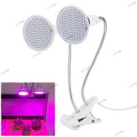 400 Led Plant Flower Grow Light Bulb Lamp Dual Head Set Desk Clip Holder EU US for plants Veg Indoor Greenhouse hydroponics YB8TH