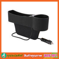 Car storage box usb กระเป๋าเสียบ กระเป๋าเสียบusb ที่เสียบข้างเบาะจัดระเบียบ ช่องเสียบ USB กระเป๋าในรถ กระเป๋าวางในรถ กระเป๋าจัดในรถ มี 3 สี