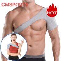 【HOT】✣♟☎ Shoulder Back Support Elastic Compression Wrap for Musle Sprains Strains Pain