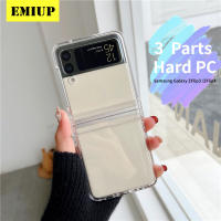 เคสสำหรับ Samsung Galaxy Zflip3 Zflip4 Z FLIP 3 4แข็งแบบใส Casing PC พร้อมฝาปิดเคสกันกระแทกป้องกันทุกส่วนของเครื่อง