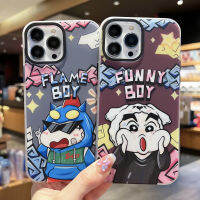 เคสมือถือแบบใหม่สำหรับ 14ซิลิโคนแบบด้าน13PROMAX ลายการ์ตูนสำหรับ 12มีเอกลักษณ์ส่วนตัว11กันกระแทก