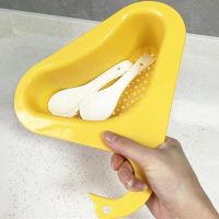 Kitchen Sink Strainer