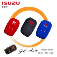 ซิลิโคนกุญแจรถยนต์ ISUZU ปลอกหุ้มกุญแจรถยนต์ รุ่น ISUZU MU-7 ALL
