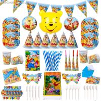 ✴ Winnie The Pooh Cartoon Theme Party Supplies Disposable Tableware Paper Straw Plates Toys Birthday Favors Baby Shower Decorates