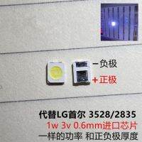 50ชิ้นต่อ Lg Led แบบ Smd 2835 3528 1 W 3 V Bianco Freddo Per Tv/lcd Retroilluminato