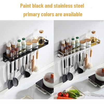 ⚡【24H SHIP】⚡Multi-functional Painted Stainless Steel Kitchen Shelf Wall-mounted Punch-free Spice Storage Rack Kitchen Seasoning Hanging Rack Bathroom Storage Organizing Rack