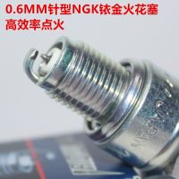 Original-genuine✢♘✥ NGK iridium spark plug is suitable for TMAX530 500 Xunying Lingying Shangling 125 Qiaoge Yager Fuxi 100