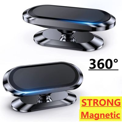 Magnetic Car Phone Holder Stand Mobile Cell Air Vent Magnet Mount GPS Support in Car For iPhone 14 13 12 X Xiaomi Samsung Huawei Car Mounts