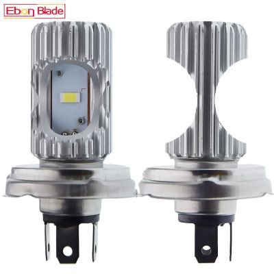 ชิ้นส่วน2 12V-80V P45T จอ Dc R2 Csp โคมไฟหน้าหรี่แสงได้สูงสำหรับรถจักรยานยนต์เอทีวีสำหรับไฟฉายคาดศีรษะแสงสีขาว