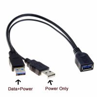 Black USB 3.0 Female to Dual USB Male Extra Power Data Y Extension Cable for 2.5 Mobile Hard Disk