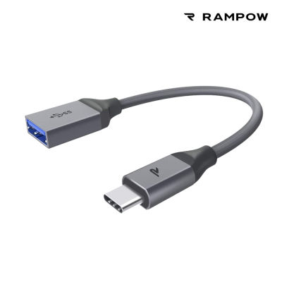 RAMPOW USB-C to USB 3.0 Adapter คุณภาพสูง ทนทาน รับประกัน 1 ปี