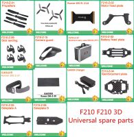 Walkera F210/F210 3D โดรนอาร์ซี Pezzi Di Ricambio Lama Di Atterraggio Caricatore Scatola Di Alluminio A Copertura Macchina Fotografica PCB Batteria A A Di Di Fiia ฯลฯ