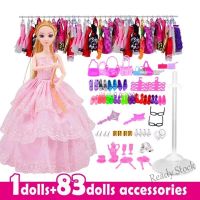 【Ready Stock】 ⊕✾✘ C30 84Pcs/Set Doll with Dolls Accessories DIY Dressup Toys for Girls Fashionista Ultimate Fashion Princess Dolls Set