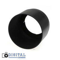 HOOD FOR CANON ET65B