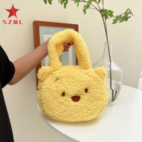 SZWL Strawberry Bear Bag For Women Creative Cute Lotso Plush Handbag Student Daily Bag For Women Gifts