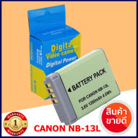 แบตเตอรี่สำหรับกล้อง CANON NB-13L