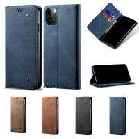 ♞☃♨ Luxury Flip Leather Phone Cases for ViVo Y21 V21E S9 Y31 Y17 Y12 Y70S S7 S6 S5 X30 U3 IQOO Neo3 Shell Denim Pattern Wallet Cover