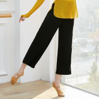 ○♈✶ Modern Dance Practice Pants Women 2021 Spring And Summer New Adult Straight Modal Black Body Suit Training Trousers