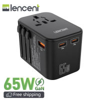 Lencent Gan III 65W Universal Travel Adapter Worldwide Wall Charger พร้อมพอร์ต USB 1 พอร์ตและ 2 USB-C PD อะแดปเตอร์ชาร์จที่รวดเร็วสำหรับ iPhone, Samsung, แล็ปท็อป, MacBook Type A/C/G/I (USA/UK/EU/AUS)