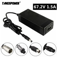 TANGSPOWER ที่ชาร์จแบตเตอร์รี่แบตเตอรี่ลิเธียม67.2V 1.5A สำหรับชาร์จแบตในจักรยานไฟฟ้า16ชุด60V คุณภาพสูงชาร์จ