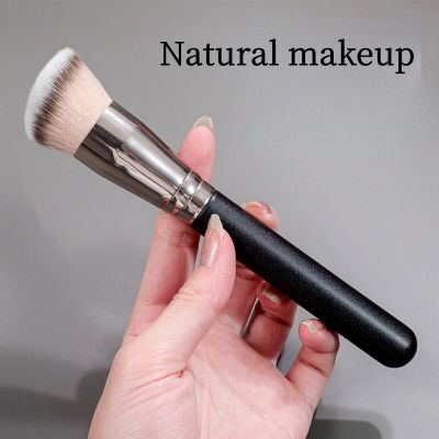 1 Pcs Wooden Handle Makeup Brushes Set High-End Foundation Concealer Contour Blending Professional Beauty Cosmetic Brush Frosted Makeup Brushes Sets