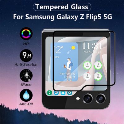 (ขายดี) กระจกเทมเปอร์ฟิล์มสำหรับ Samsung Galaxy Z Z Flip 5 5G ปกป้องหน้าจอสำหรับ Flip5 Samsung ZFlip5 5G ฟิล์มกันรอยด้านหน้าชัดเจนแบบ HD ฟิล์มป้องกัน5G 1-3ชิ้น