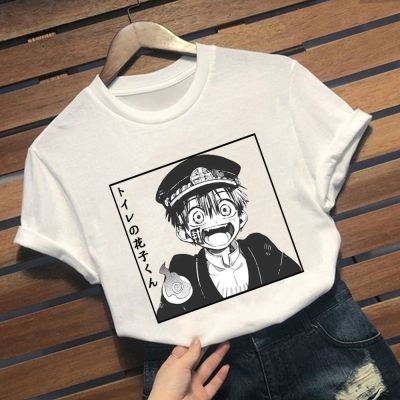Anime Toilet-Bound Hanako-kun Hanako Nene Kou Minamoto Streetwear Fashion Casual Tops Cosplay Women T-shirt