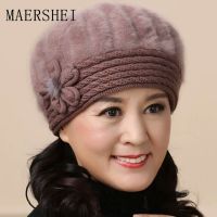 MAERSHEI winter warm earmuffs wool Beanies cap middle-aged winter lady 39;s rabbit fur plus velvet thick beret mother 39;s hat