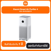 Xiaomi Smart Air Purifier 4 ( XMI-BHR5098TH ) รับประกันสินค้า 1 ปี