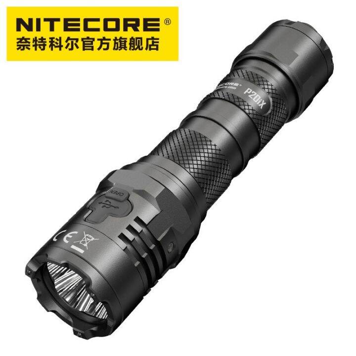 nitecore-nitecore-cole-p20ix-ไฟฉาย-4000-lumens-quad-core-แข็งแรง-usb-c-ติดหน้าต่างยุทธวิธี-หลบหนี-เครื่องมือป้องกันตัวเอง