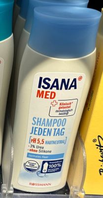 ⚡️AA Germany ISANA med marine mineral daily shampoo suitable for medium/dry hair PH5.5