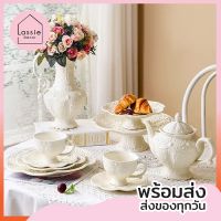 New!!【พร้อมส่ง】จาน-ชามเซรามิก  "White Castle" งานเรียบหรู พร้อมเซ็ตกาน้ำชาครบชุด   Lassie Decor???️✨