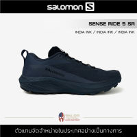 Salomon - Sense Ride 5 SR [India Ink/India Ink/India Ink] รองเท้าผู้ชาย รองเท้าวิ่งเทรล Trail Running กันลื่น