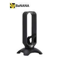 Signo Gaming Mouse Bungee with Headphone Stand INVAGUS BG-703 by Banana IT