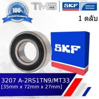 3207 A-2RS1 TN9/MT33 SKF Double Row Angular Contact Ball Bearing (35mm x 72mm x 27mm)