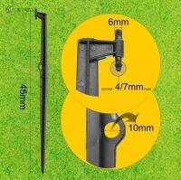 ไม้ปักสปิงเกอร์พ่นหมอก ไม้ปักดิน หัวพ่นหมอก สายยางพ่นหมอก 5/7mm ไม้ปัก 10cm 30cm 50cm พร้อมส่ง