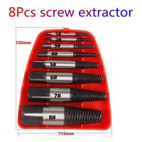 【DT】hot！ 5/6/8PcsDamaged Broken Screw Remover Extractor Bits Durable Out Damaged Bolts