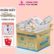 Khăn giấy khô đa năng cho bé, Khăn giấy rút Mini Bear 4 lớp mềm mại an