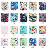 Baby Diaper In Low Price (6pcs )Waterproof Cloth Nappy Washable Kids Diapers Reusabe Child Nappy Pocket Diapers Free Shipping